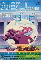 Casino Derby & Super Bingo - NES Japón