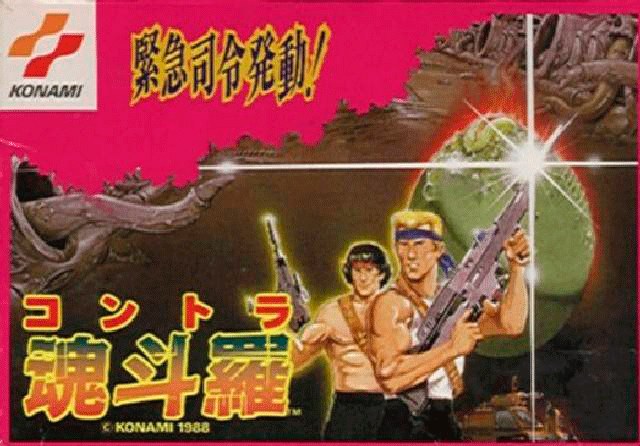 Contra