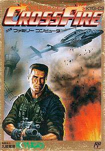 CrossFire - NES Japón