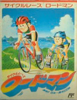 Cycle Race: Road Man
