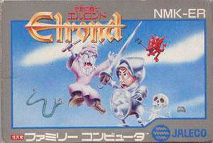 Densetsu no Kishi Elrond