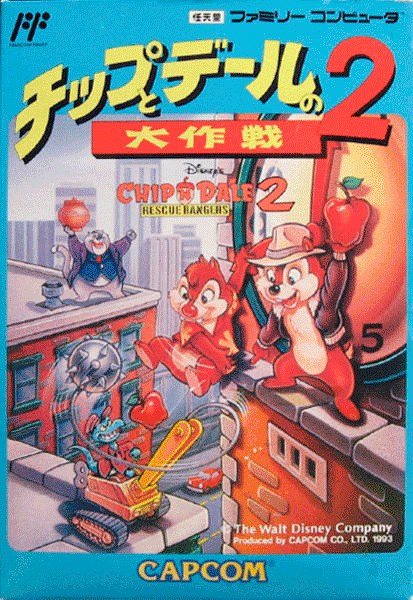 Disney's Chip to Dale no Daisakusen 2 - NES Japón