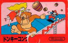Donkey Kong [Arcade Classics Series]