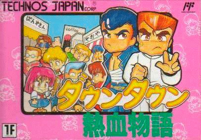 Downtown Nekketsu Monogatari