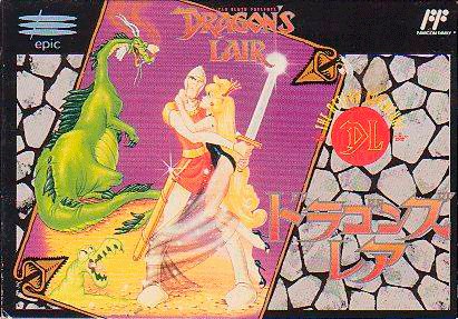 Dragon's Lair