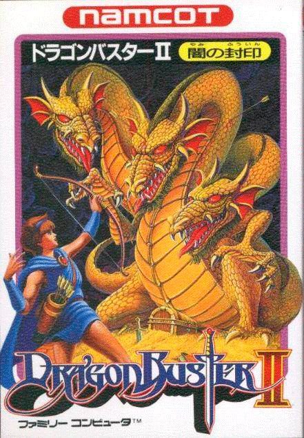 Dragon Buster II: Yami no Fuuin