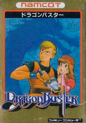 Dragon Buster