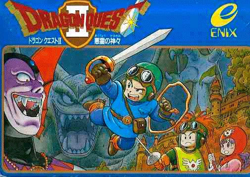Dragon Quest II: Akuryou no Kamigami
