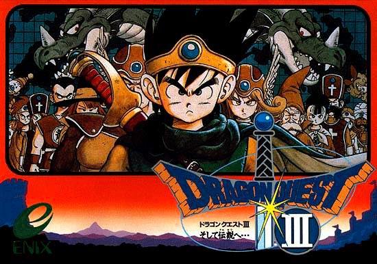 Dragon Quest III: Soshite Densetsu e...