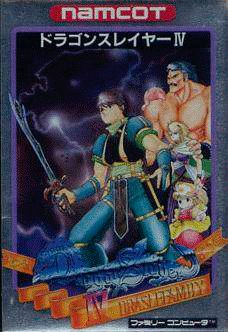 Dragon Slayer IV: Drasle Family