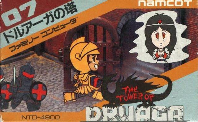 Druaga no Tou