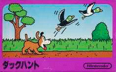 Duck Hunt - NES (Japón)