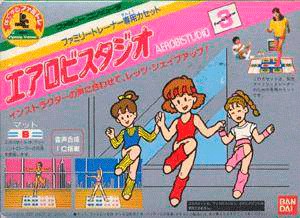 Family Trainer: Aerobics Studio
