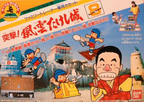 NES - Japón