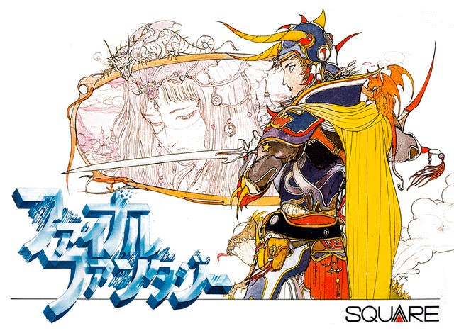 Final Fantasy para NES - Japón