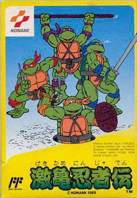 Gekikame Ninja Den - NES Japón