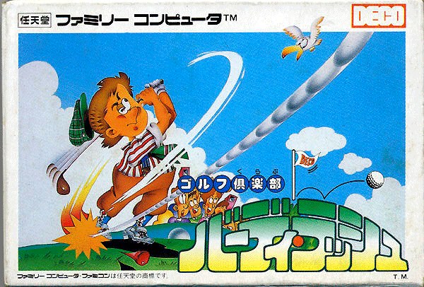 Golf Club: Birdie Rush