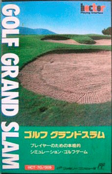 Golf Grand Slam