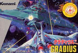 Gradius - NES (Japón)