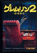 Gremlins 2