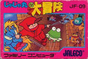 Jajamaru no Daibouken