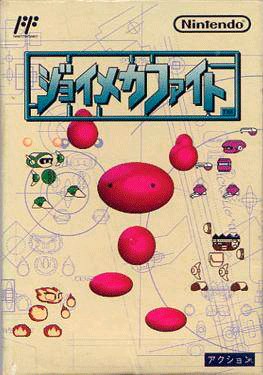 Joy Mech Fight - NES Japón