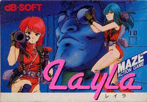 Layla - NES (Japón)