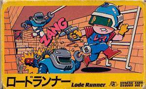 Lode Runner