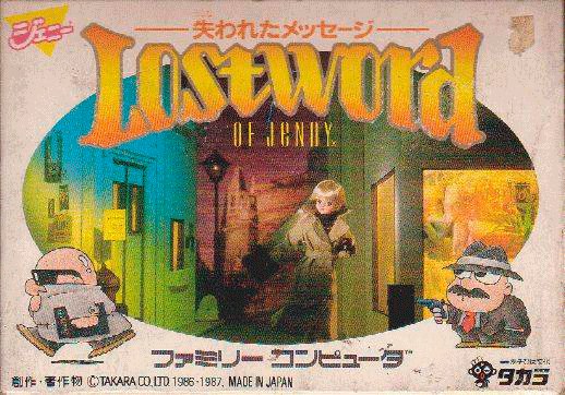 NES - Japón