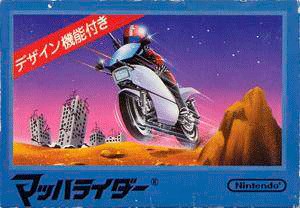 Mach Rider