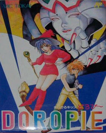 Magical Kids Doropie