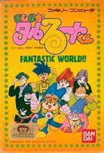 Magical * Taru Ruto-Kun: Fantastic World!!