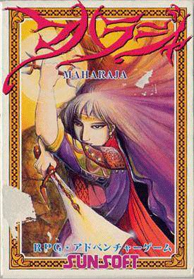 MahaRaja