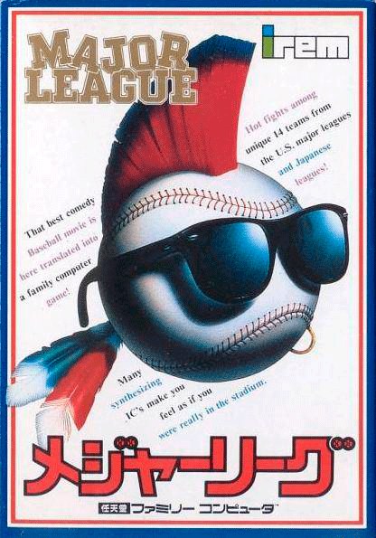 Major League