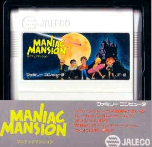Maniac Mansion