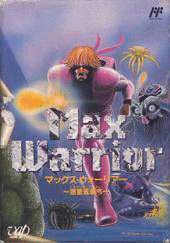Max Warrior: Wakusei Kaigenrei - NES Japón