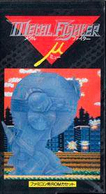 Metal Fighter para NES - Edición Japón