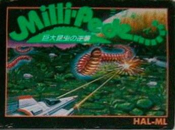 Millipede: Kyodai Konchuu no Gyakushuu