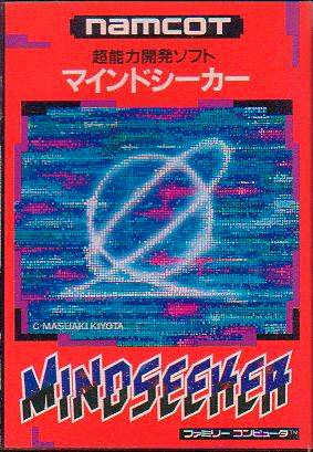Mindseeker