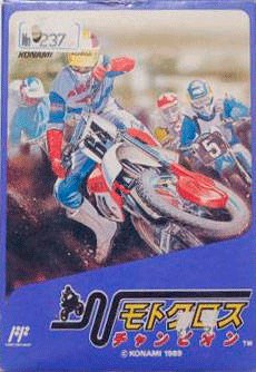 Motocross Champion - NES Japón