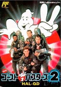 New Ghostbusters II