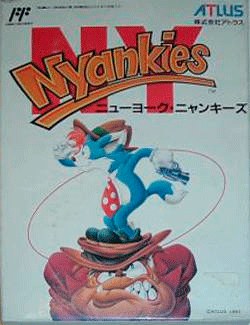 NY Nyankies