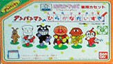 NES - Japón
