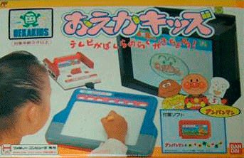 Oeka Kids: Anpanman to Oekaki Shiyou!! - NES Japón