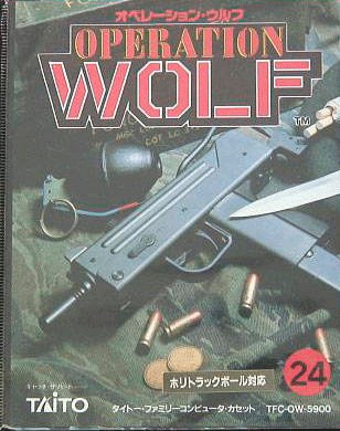 Operation Wolf para NES - Japón