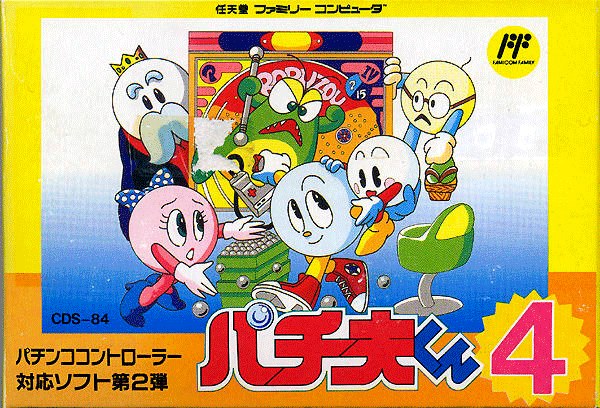 Pachiokun 4
