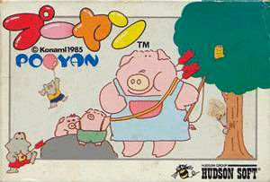 Pooyan para NES - Japón