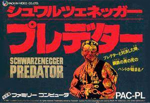 Predator NES Japón