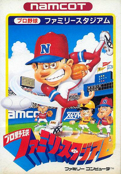 Pro Yakyuu Family Stadium para NES - Japón