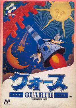 Quarth - NES - Japón